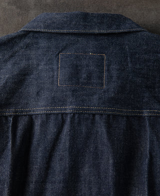 Lot 44806XX WWII Type 1 Selvedge Denim Jacket