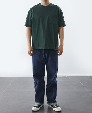 9.3 oz Cotton Oversize Tubular Pocket T-Shirt - Dark Green