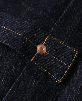 Lot 808 1930s Selvedge Denim Jacket