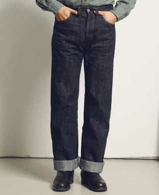 1940s WWII Mackinnon Selvedge Denim Jeans