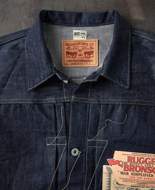 Lot 44806XX WWII Type 1 Selvedge Denim Jacket