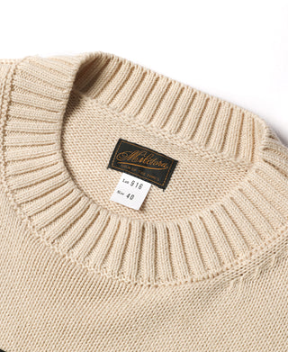 Lot 916 Ivy Mock Neck Letter Patch Sweater - Apricot