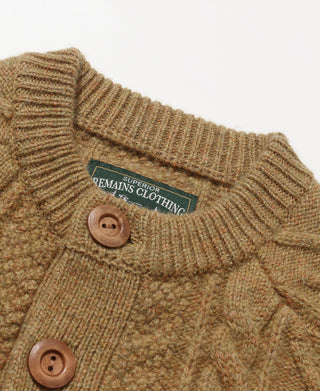 Cable Knit Round Collar Cardigan - Ginger