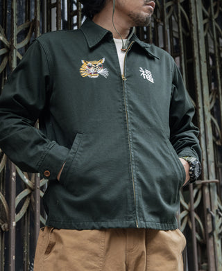 Fox Embroidery Vietnam Souvenir Jacket