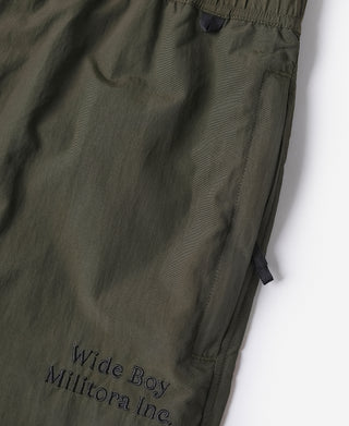 Lot 1013 Nylon Tracksuit Trousers - Olive