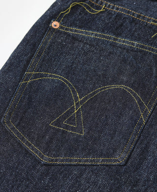 Lot 5015xx Wide Leg Selvedge Jeans