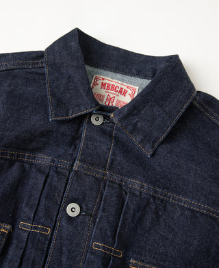 1950s Type 2 Selvedge Denim Jacket