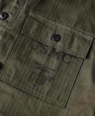 USMC P-44 HBT Utility Jacket