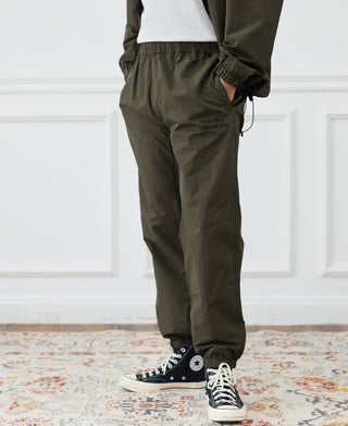 Lot 1013 Nylon Tracksuit Trousers - Olive