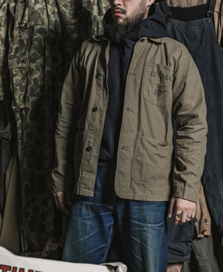 USMC P-41 HBT Utility Jacket