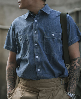 Chambray Short Sleeve Work Shirt